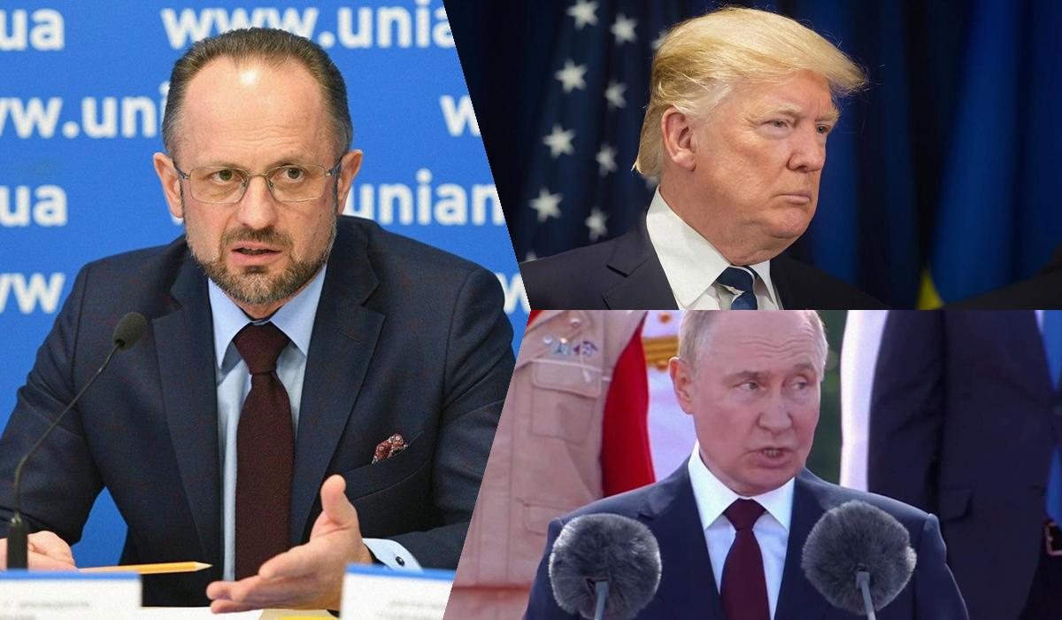 Почему Трамп сократил дедлайн для Путина: дипломат назвал две причины