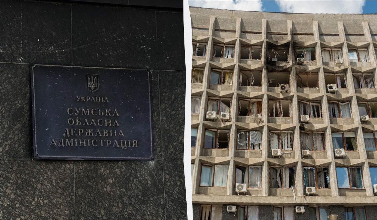 Россияне третий раз за неделю атаковали здание Сумской ОВА: есть пострадавшие