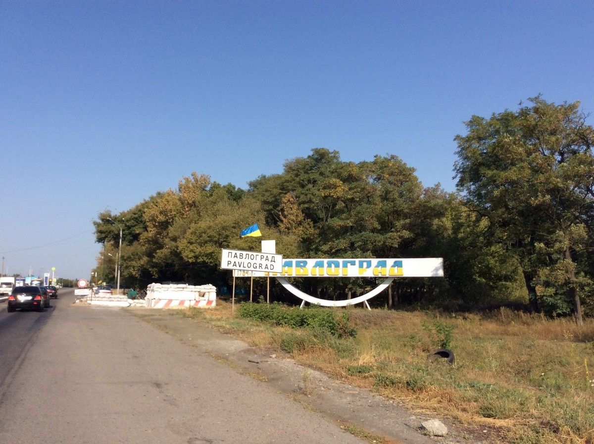 Россия ударила по железной дороге на Днепропетровщине: ряд поездов изменили маршрут
