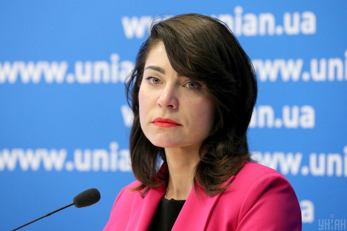 Руководительница АРМА Дума написала заявление об увольнении