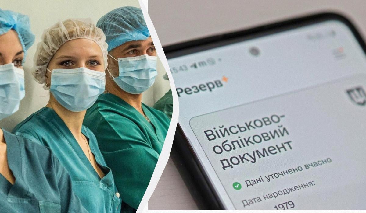 В Украине женщин с медицинским или фармобразованием автоматически будут брать на воинский учет