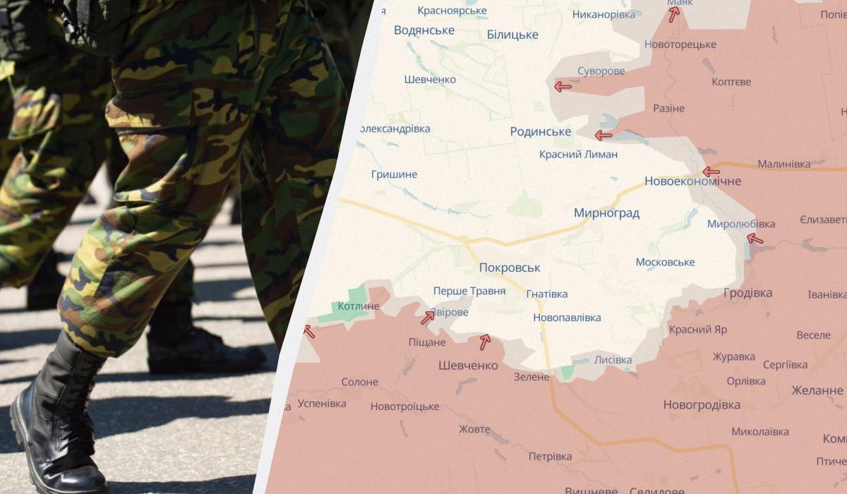 Армия РФ сосредоточилась на захвате важного города в тылу Мирнограда и Покровска, – DeepState