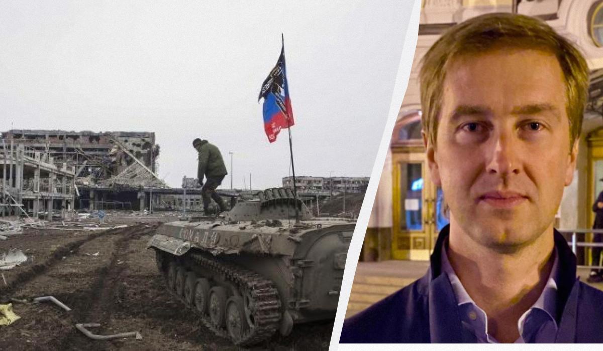 Не для запуска “Шахедов”: экперт объяснил, для чего Россия восстанавливает Донецкий аэропорт