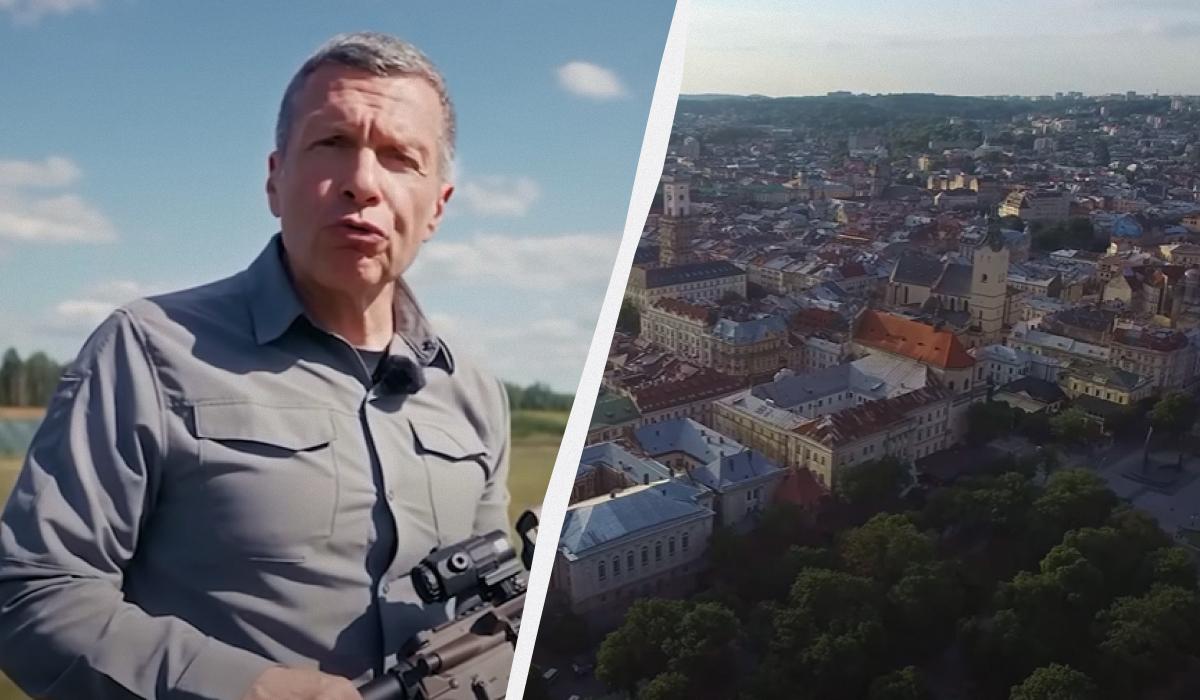 На росТВ случилась истерика из-за Львова: Соловьев призывает уничтожить город