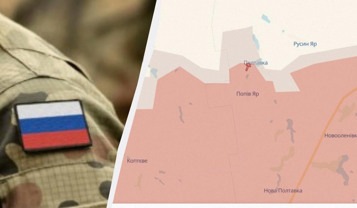 Россияне оккупировали село в Донецкой области, – DeepState