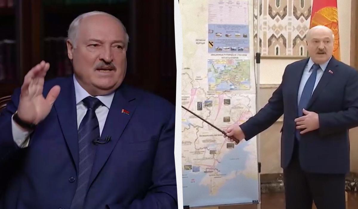 Лукашенко разрушил мем “А я сейчас покажу, откуда на Беларусь готовилось нападение” (видео)
