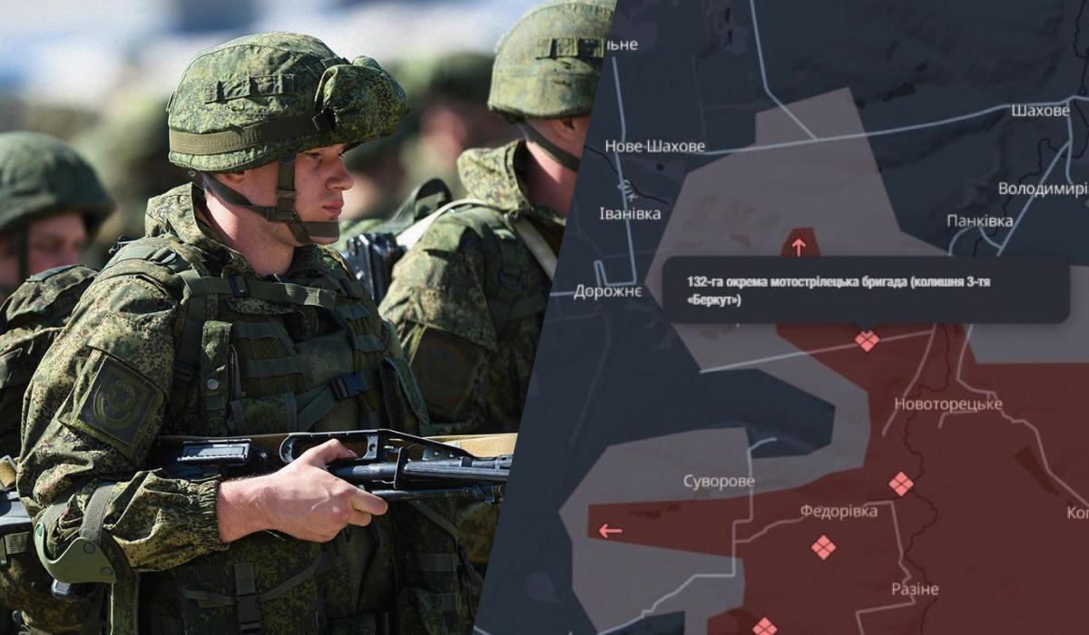 Россия укомплектовала одну из бригад жителями Донецкой области и мигрантами, – DeepState