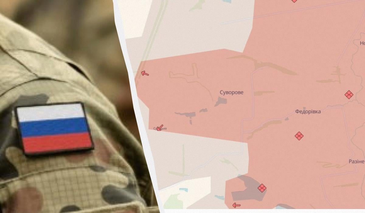 Россияне оккупировали новый населенный пункт в Донецкой области, – DeepState