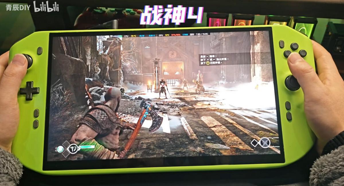 Китайский разработчик собрал портативный игровой ПК с RTX 4090 и 4К экраном