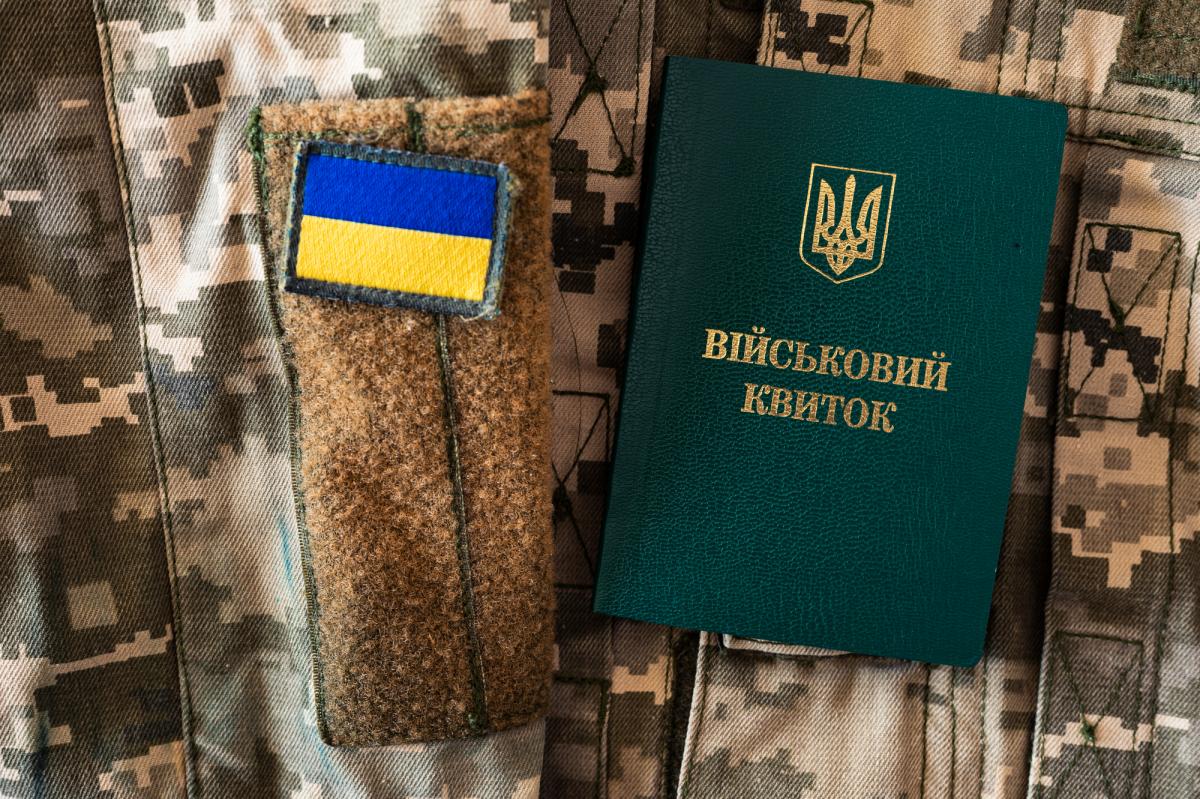 “Проверить купленные справки”: военный резко высказался о мобилизации в Украине