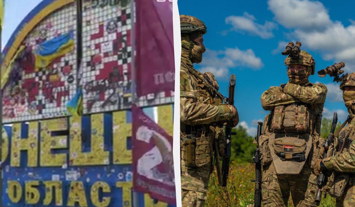 Обмен территориями: в BBC рассказали, что будет означать для Украины передача Донбасса России