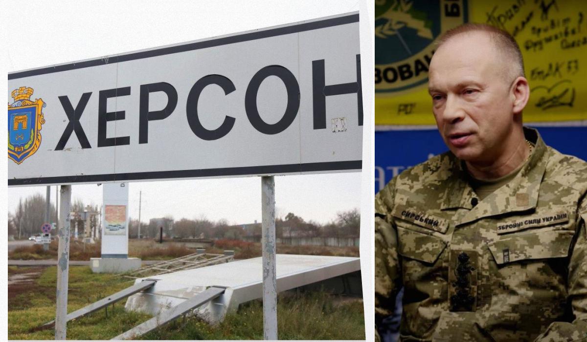 Наступление россиян на Херсон: Сырский оценил уровень угрозы