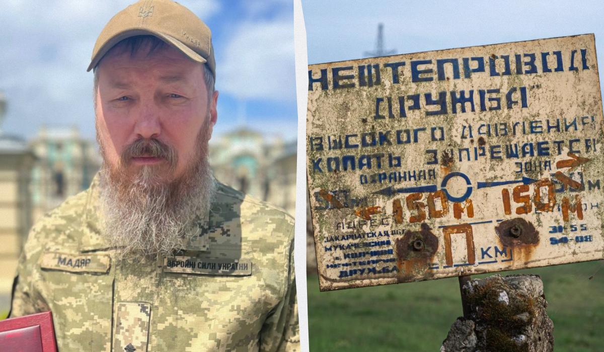 “Дружба” на паузе: украинские БПЛА полностью остановили нефтепровод, – “Мадяр”