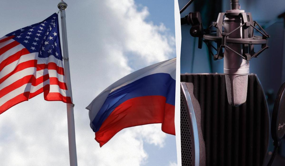 США присоединятся к российскому “Интервидению”: стало известно, кто поедет