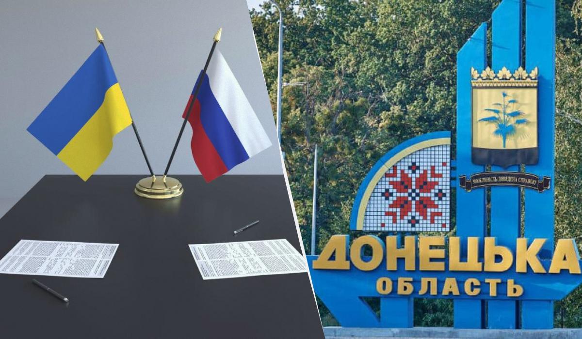 “Отравленная пилюля”: Украина может отдать Донбасс при одном условии, – NYT