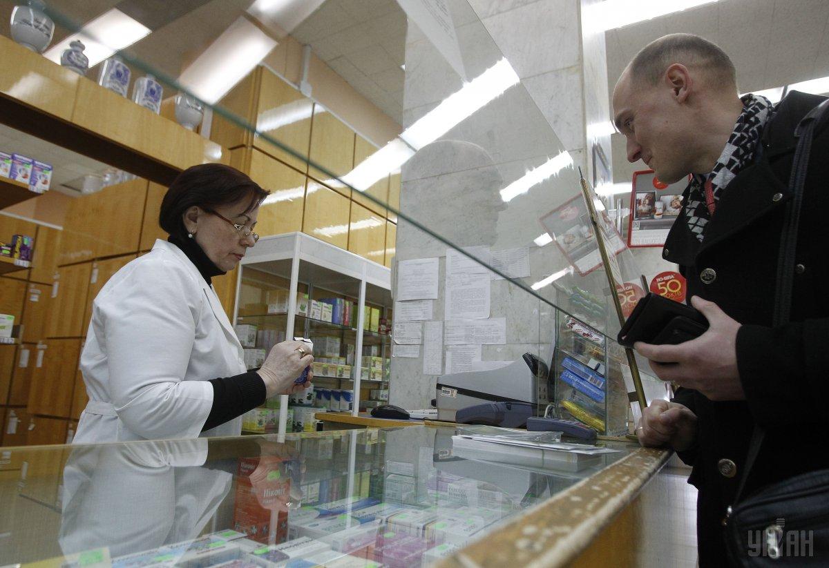 В Верховной Раде зарегистрирован законопроект об урегулировании аптечной деятельности в соответствии с нормами ЕС