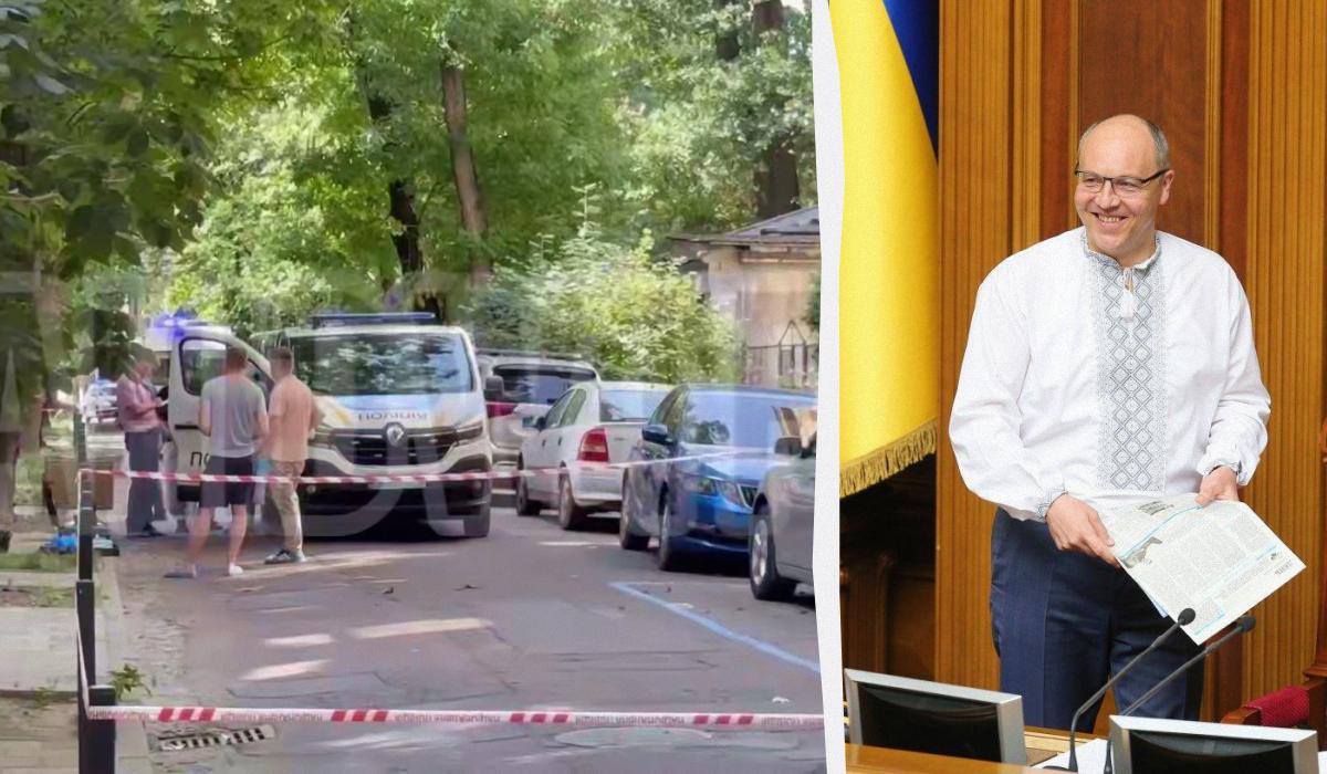 Убийство Парубия: в сети показали место преступления (видео)