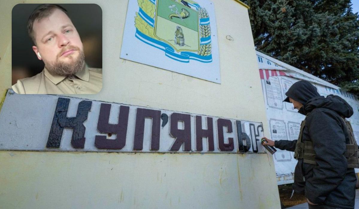 Для Купянска огромная угроза, россияне стягивают резервы для прорыва, – военный