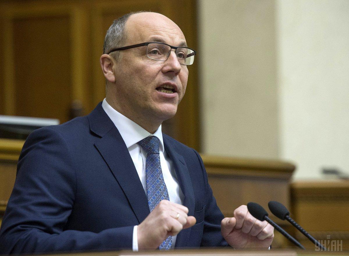 Подозреваемый в убийстве Парубия задержан, – Клименко