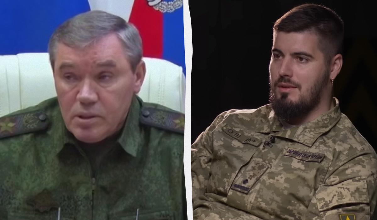“Обезьяна с гранатой”: Федоренко высмеял заявление Герасимова о продолжении войны