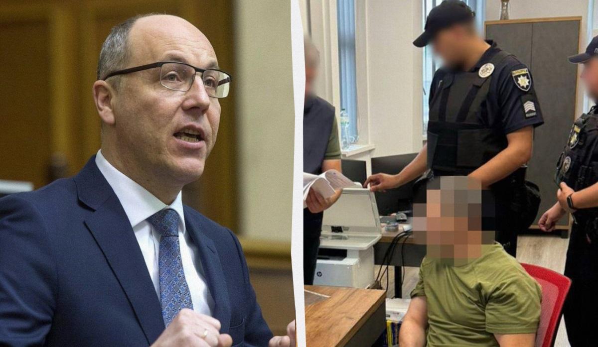 Задержанному по делу об убийстве Парубия сообщено о подозрении
