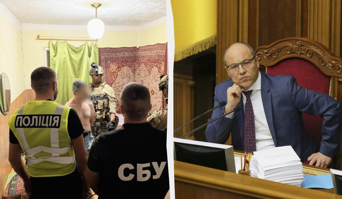 Задержание подозреваемого в убийстве Парубия: Нацполиция показала кадры и раскрыла новые детали