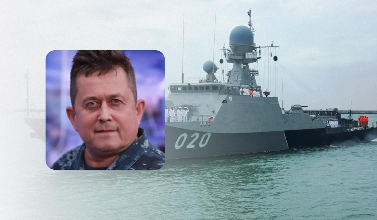 Капитан 1 ранга раскрыл детали удара по российскому ракетному кораблю “Буян-М”