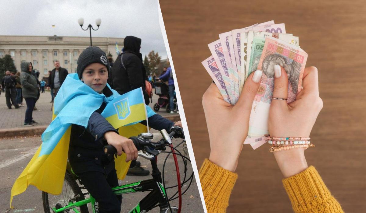 Украинским детям дадут статус “ребенок войны”: какие льготы и скидки положены