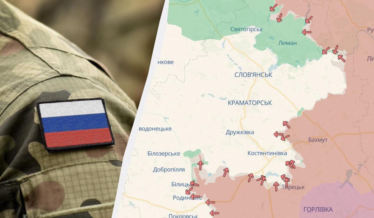 Россияне готовятся к наступлению на Донбассе: военные предупредили об угрозе для ряда городов