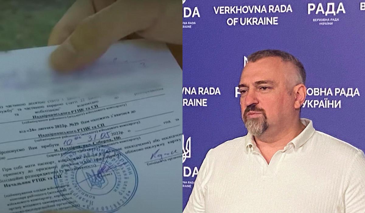 Кабмин разрешил отправлять повестки по почте: нардеп объяснил, что это меняет