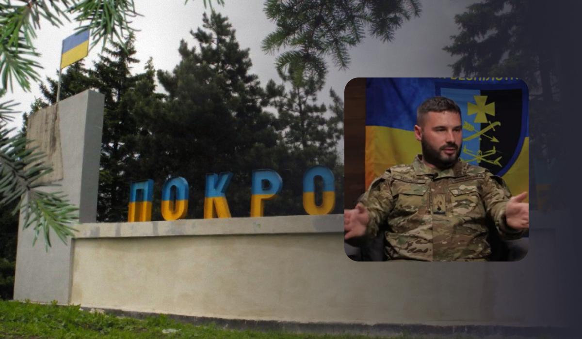“Они нашли слабое место”: комбат 44 ОМБр о ситуации на Покровском направлении