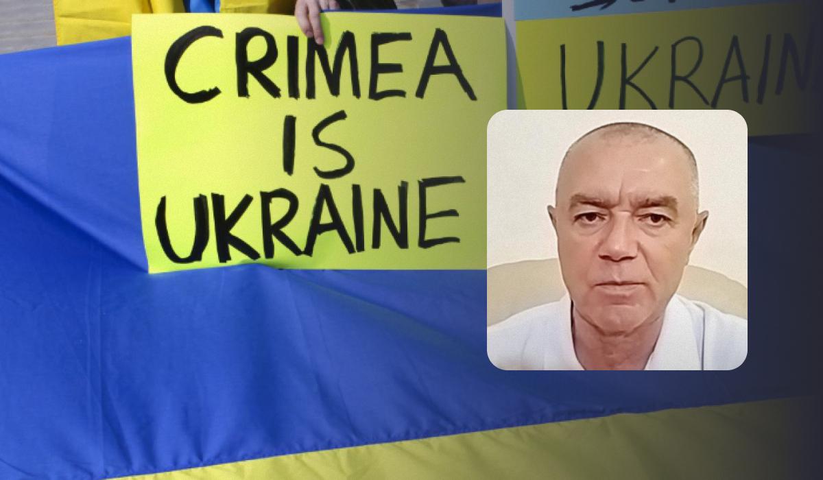 Удары по ПВО росиян в Крыму: эксперт назвал главную цель Украины