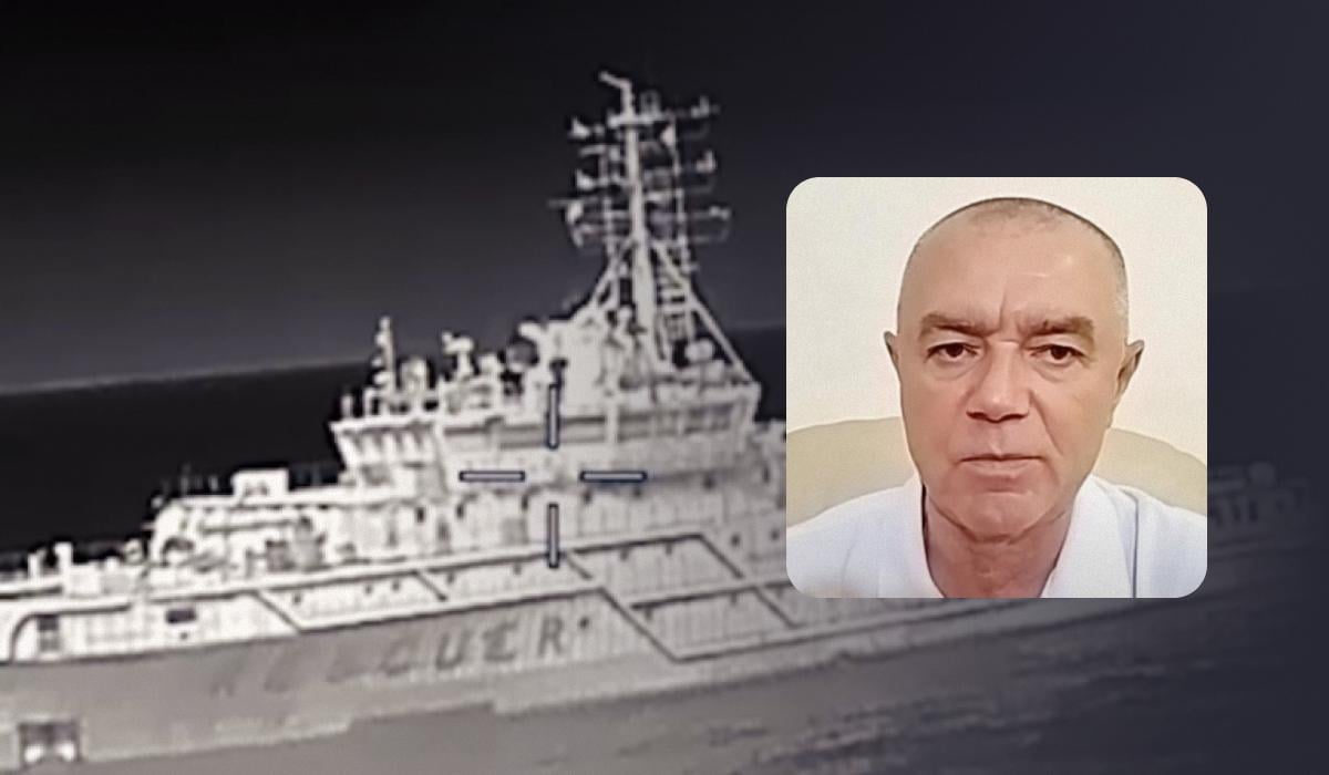 Поражение корабля россиян в Черном море: эксперт раскрыл детали операции ГУР