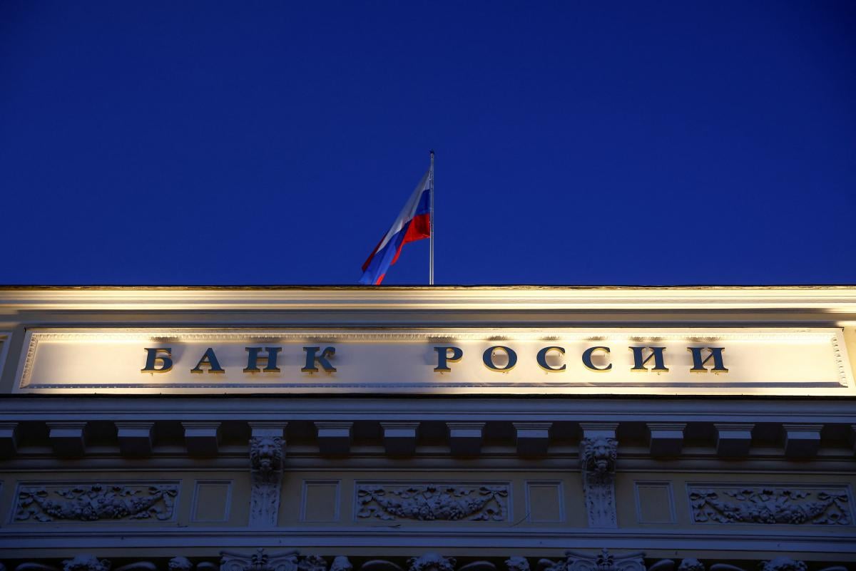 США давят на Европу по поводу замороженных активов РФ: Bloomberg узнал подробности