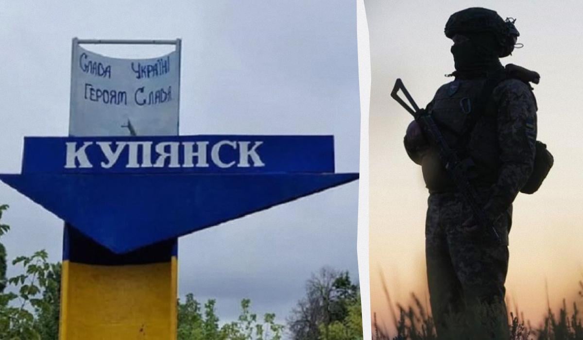 Проникновение россиян в Купянск по трубопроводу: Генштаб ВСУ сделал заявление