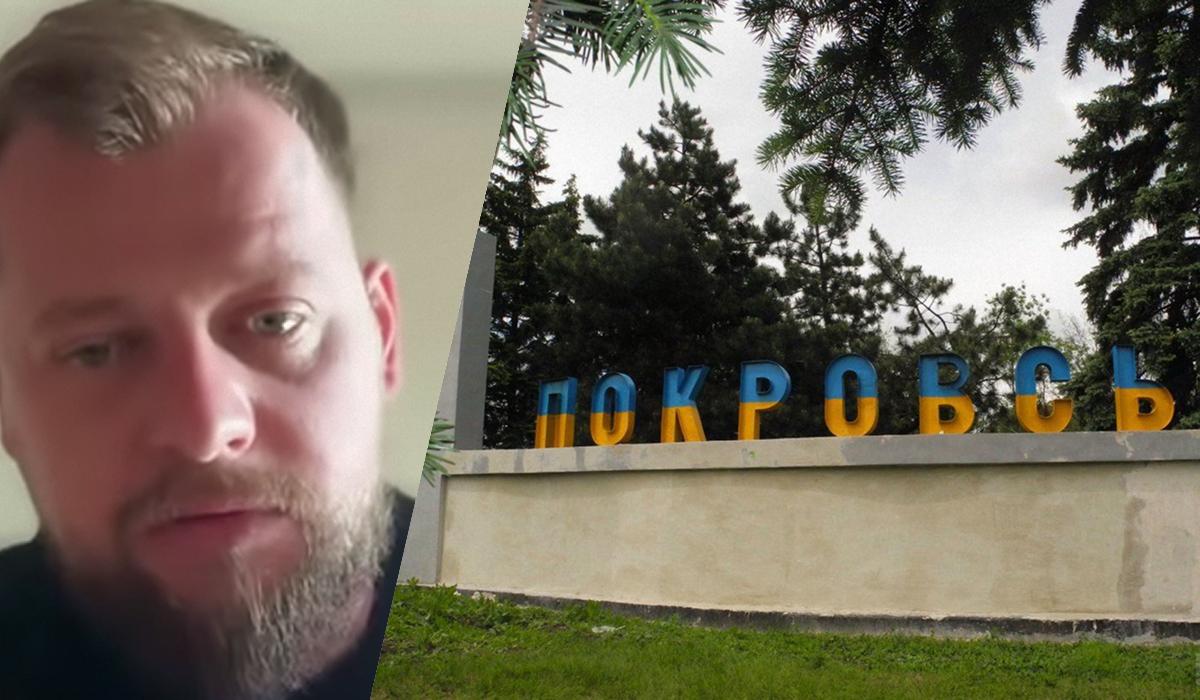 О падении Покровска говорить рано, – офицер ВСУ