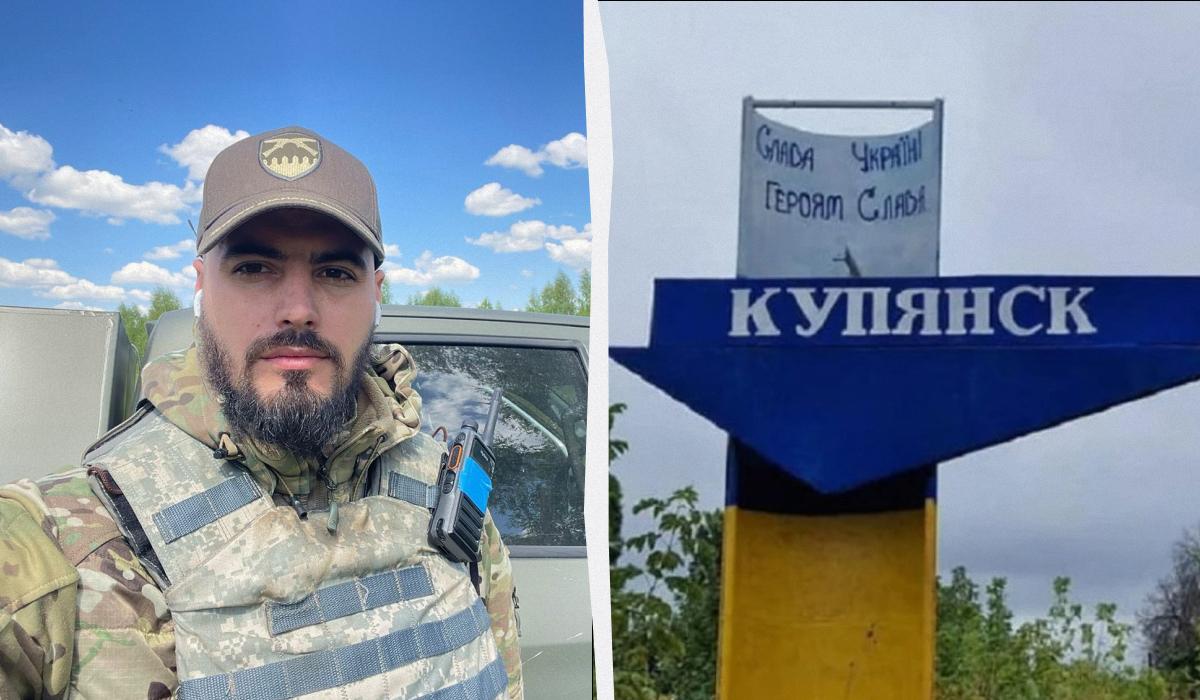 ВСУ снова повредили газопровод, по которому россияне пытались зайти в Купянск, – военный
