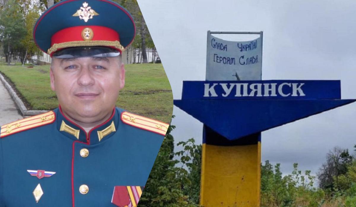 Наступлением россиян на Купянск командует бывший украинский комбриг