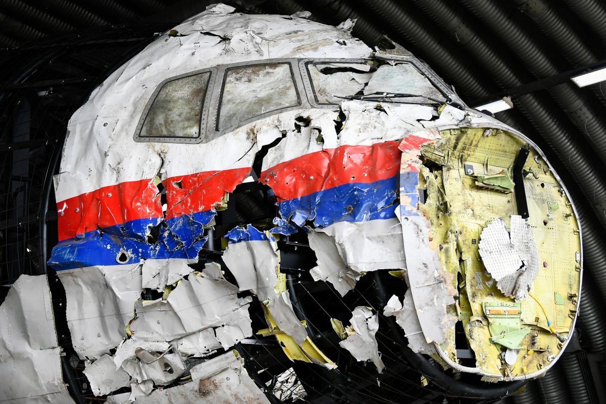 Россия оспорила в международном суде свою причастность к сбитию рейса МН17