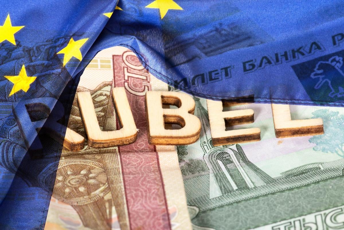 ЕС спешит решить вопрос с активами РФ, поскольку Украине нужно больше помощи, – СМИ