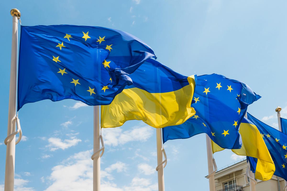 Заявка Украины на членство в ЕС де-факто заморожена: DW узнал сроки разморозки