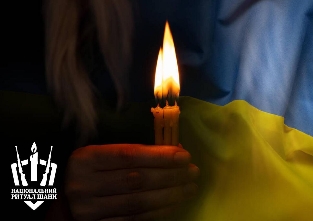 Президента призывают ввести Национальный Ритуал Почитания погибших военнослужащих