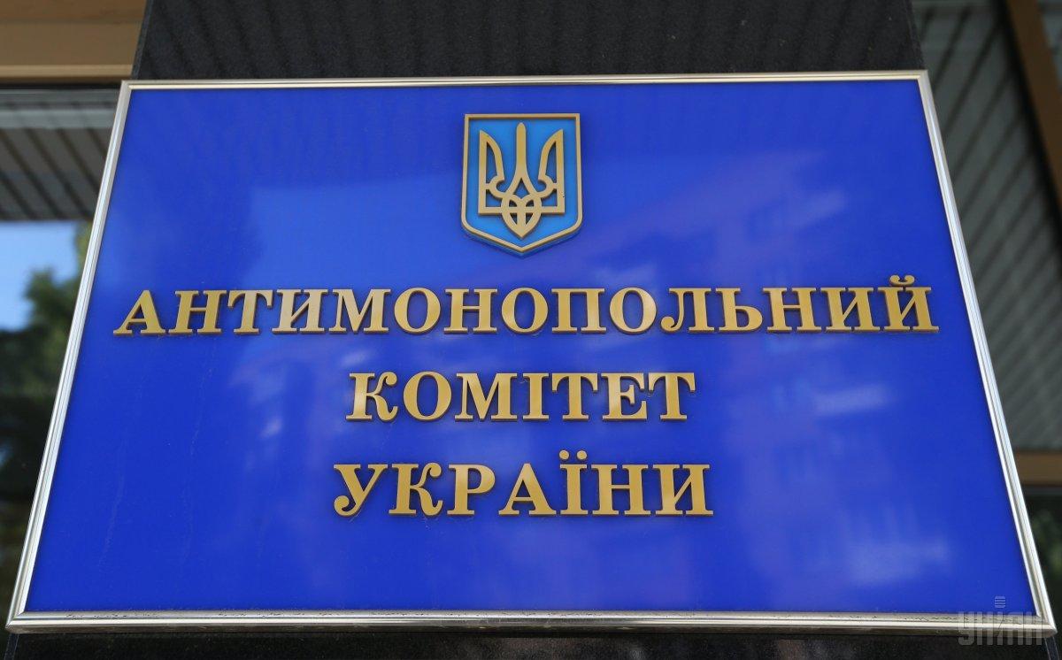 Участие АМКУ в решении задач отдельных игроков на рынке лекарств недопустимо, – нардеп