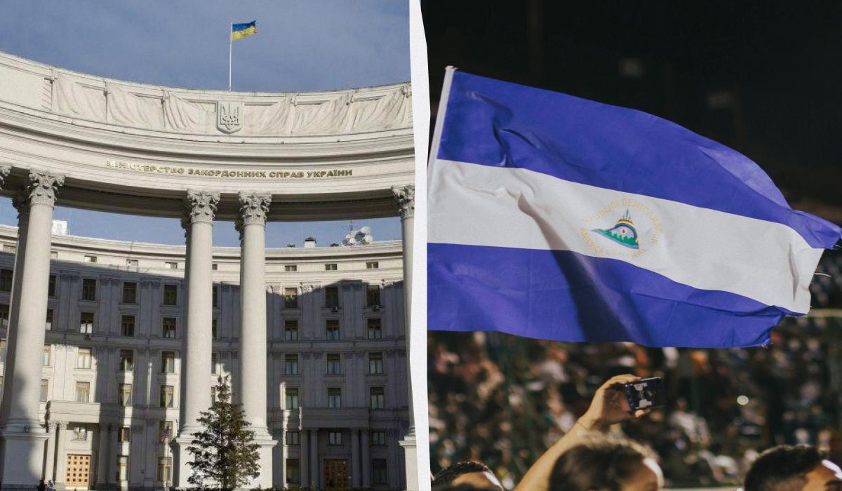Украина разрывает дипломатические отношения с Никарагуа: в МИД раскрыли причину