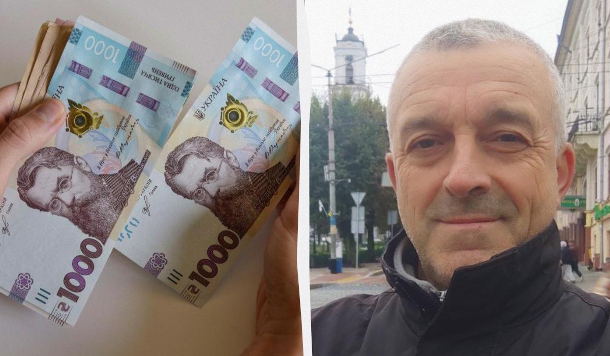 В Раде предложили поместить Бога на украинские деньги