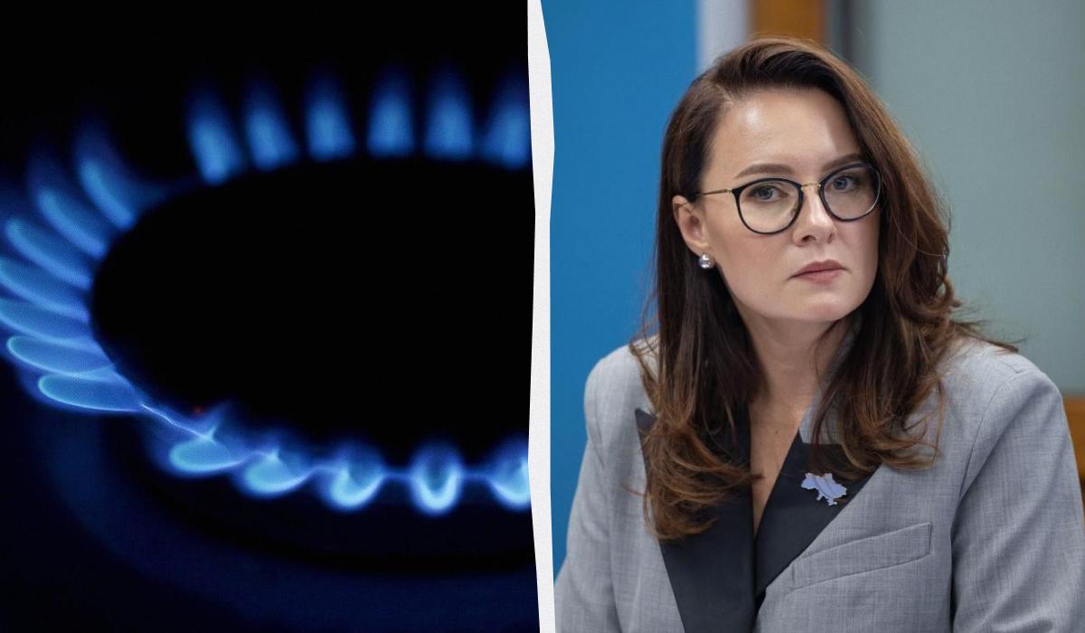 Украинцам зафиксировали цену на газ для отопления домов: Свириденко назвала размер тарифа