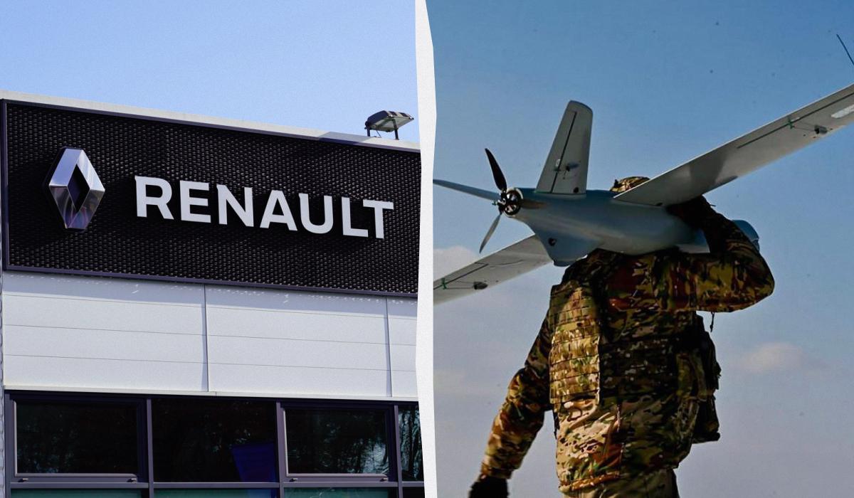 Россия ввела санкции против Renault из-за подозрений в изготовлении дронов для Украины