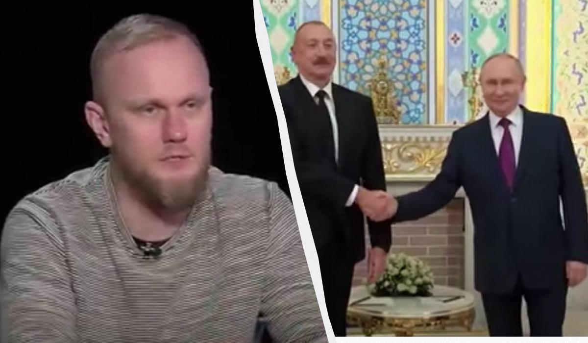 “Путин не хочет, чтобы Алиев продал советское оружие Украине”: эксперт о встрече президентов