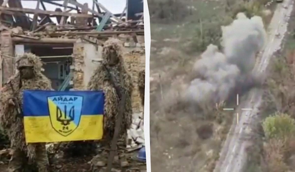 ВСУ удалось продвинуться в Запорожской области: в Генштабе раскрыли подробности операции