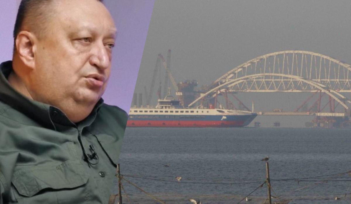 Генерал рассказал, как Украина может окончательно уничтожить Керченский мост